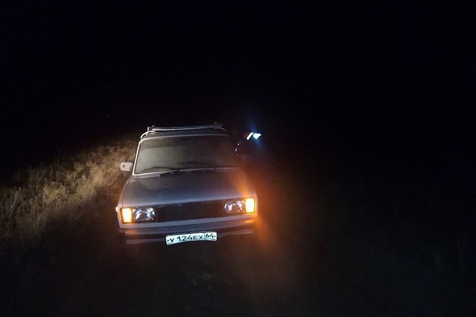 Фото облспаса