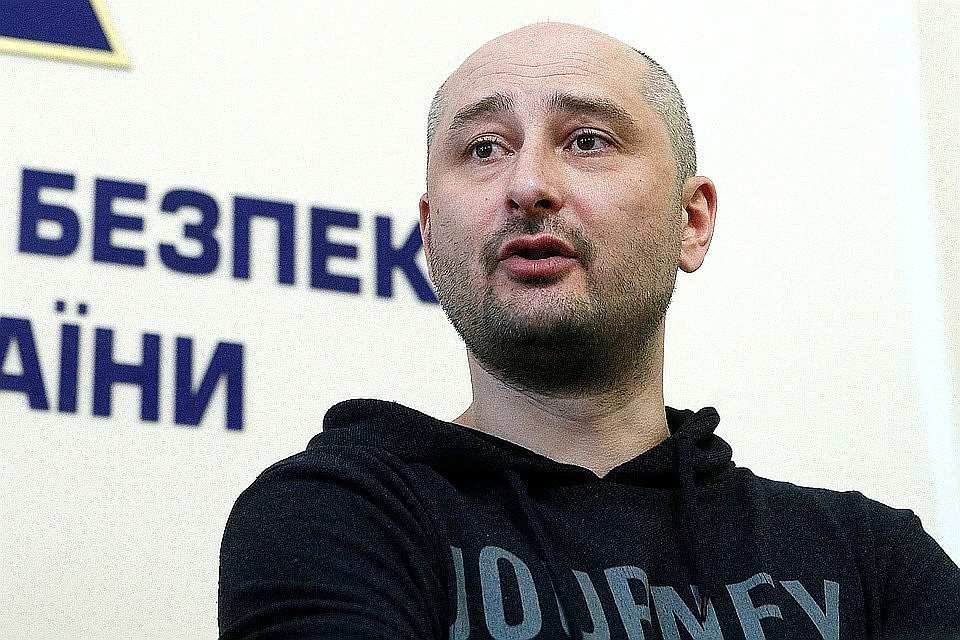 Журналист Аркадий Бабченко рассказал, что покинул Украину из-за политических убеждений