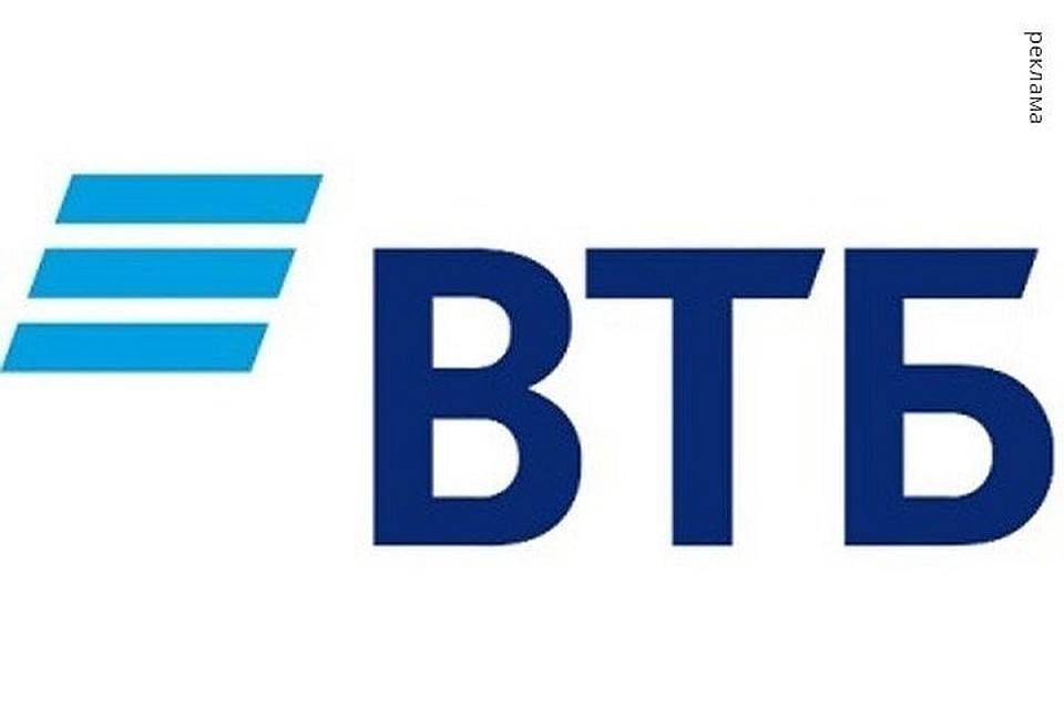 ВТБ и ДОМ.РФ закрыли крупнейшую сделку на 95,7 миллиардов рублей
