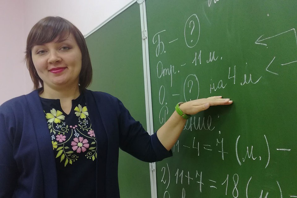 Надежда Брылякова