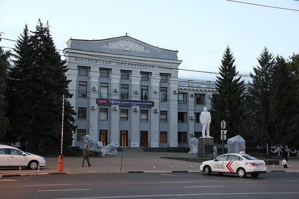 Коллективы начали работу в рамках единой организационной структуры
