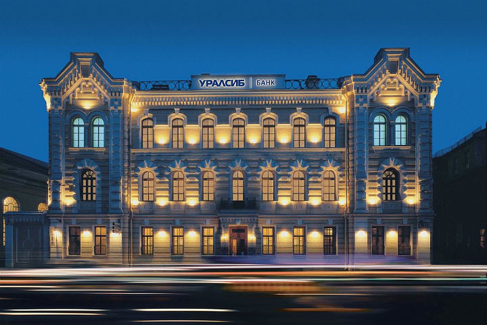 Банк УРАЛСИБ запустил акцию «10% CASHBACK для бизнес-карт».