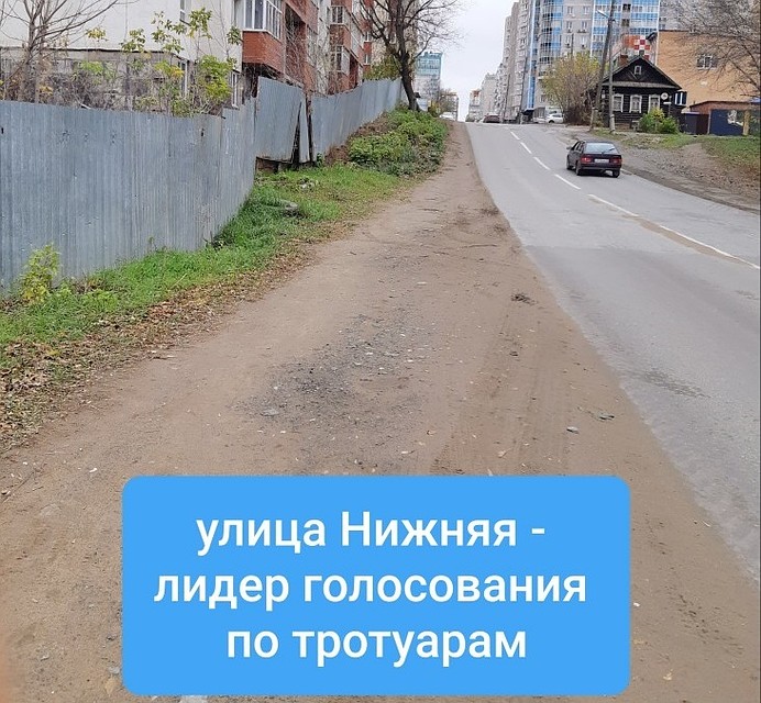 Фото: Олег Бекмеметьев