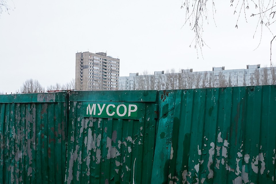 Депутаты намерены обжаловать решение суда и добиться пересмотра нормативов на вывоз мусора