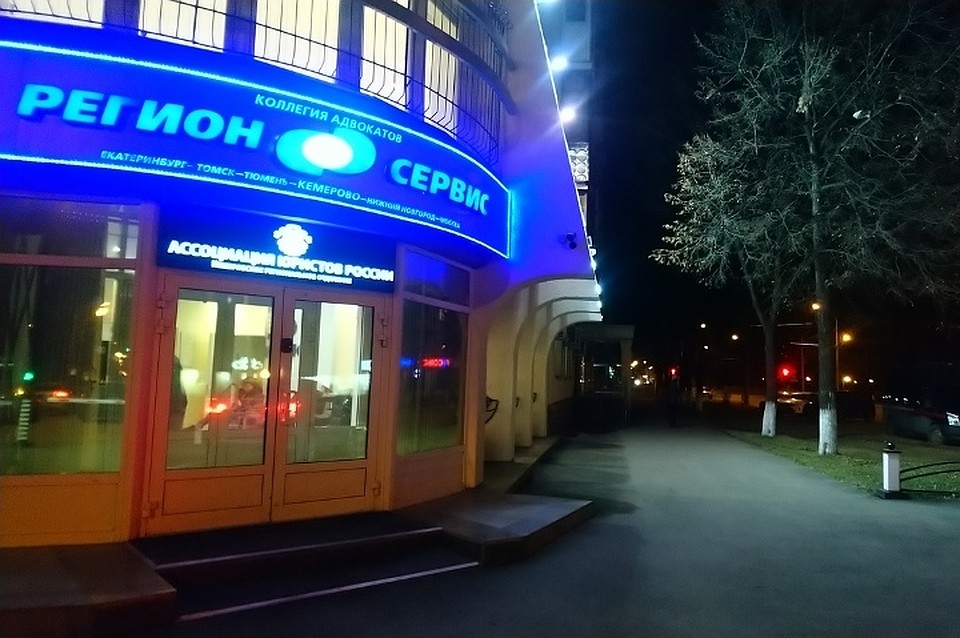 Появилось видео с места задержания киллера, стрелявшего в кемеровского адвоката