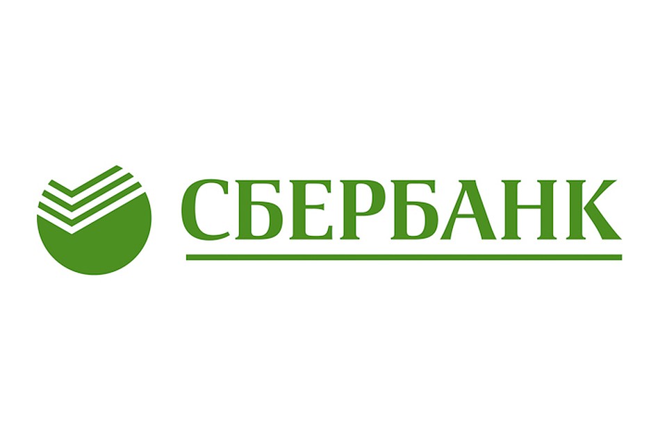 Сбербанк в свой день рождения устроит хабаровчанам "Зеленый день"