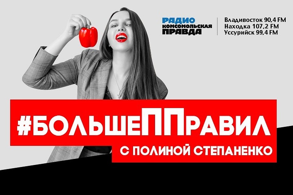 Больше ППравил: самые популярные виды спорта среди политиков и бизнесменов