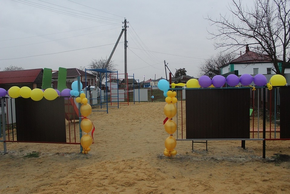 Новая детская площадка открылась в селе Иловка Белгородской области. Фото пресс-служба администрации Алексеевского городского округа