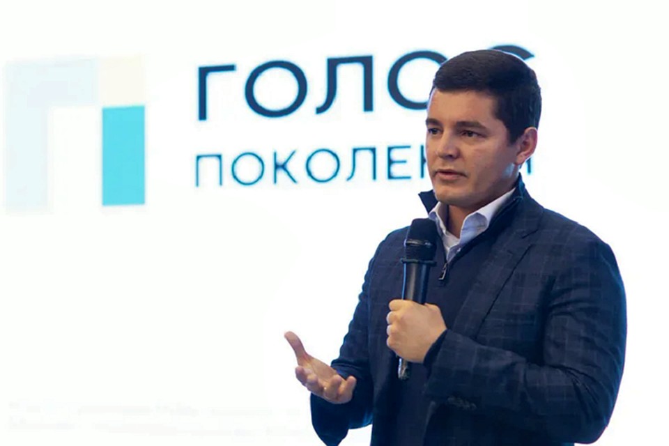 Глава Ямала выступил перед участниками Всероссийской программы «Голос поколения» Фото: yanao.ru