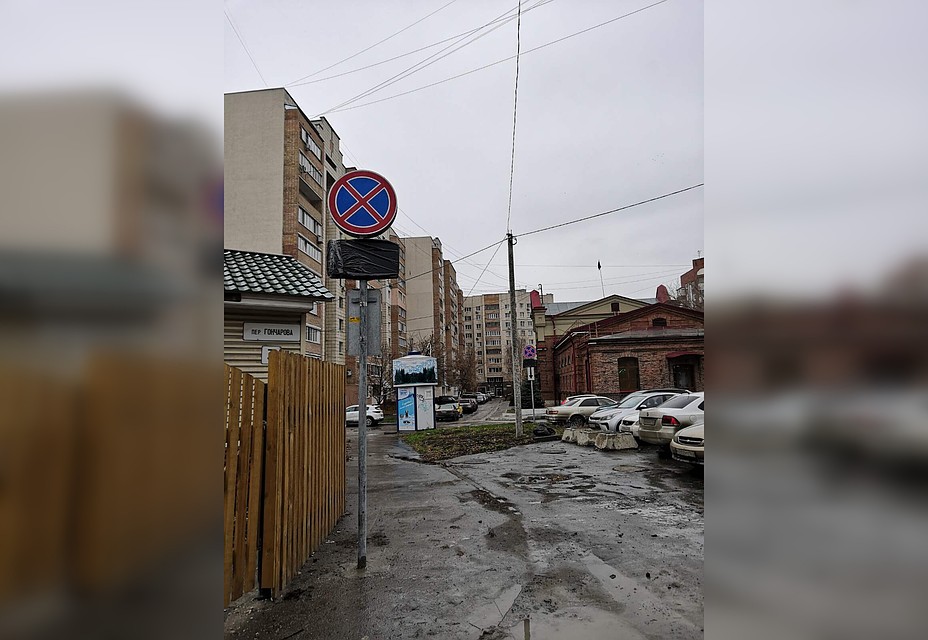 Фото: "Дорсигнал"