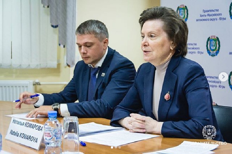 Губернатор Югры официально запретила чиновникам материться и ругать власть. Фото с сайта правительства Югры
