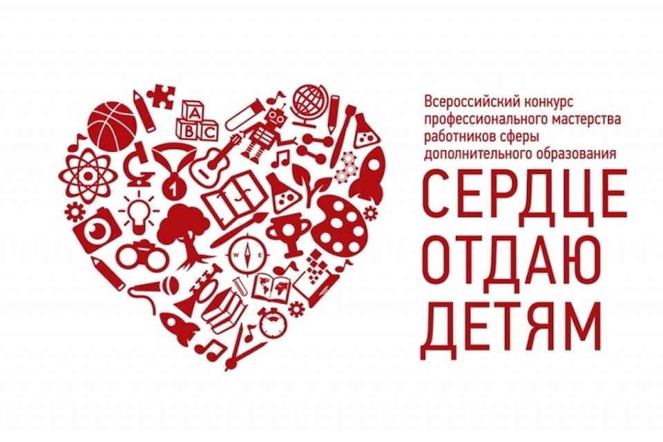 Фото:Пресс-служба Министерства образования Пензенской области.