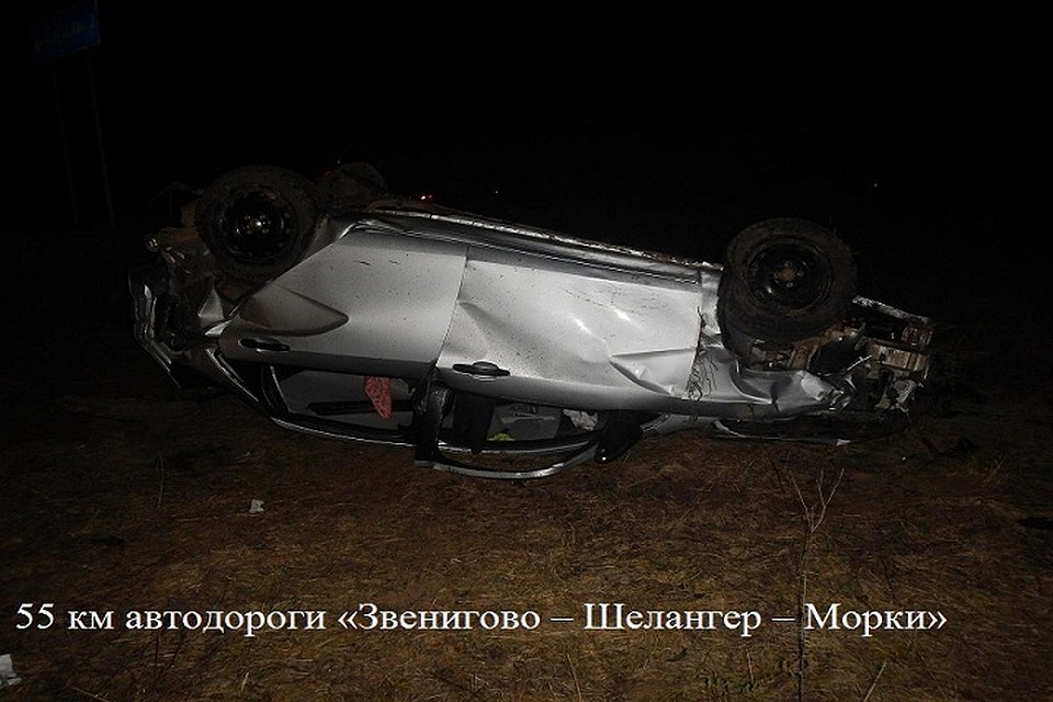 С места происшествия