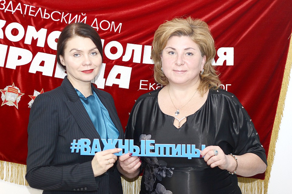 Людмила Варакина и Наталья Викторовна Филиппович