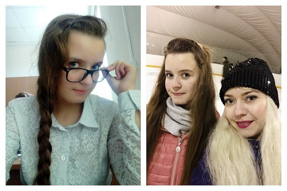 Аурика со своей матерью