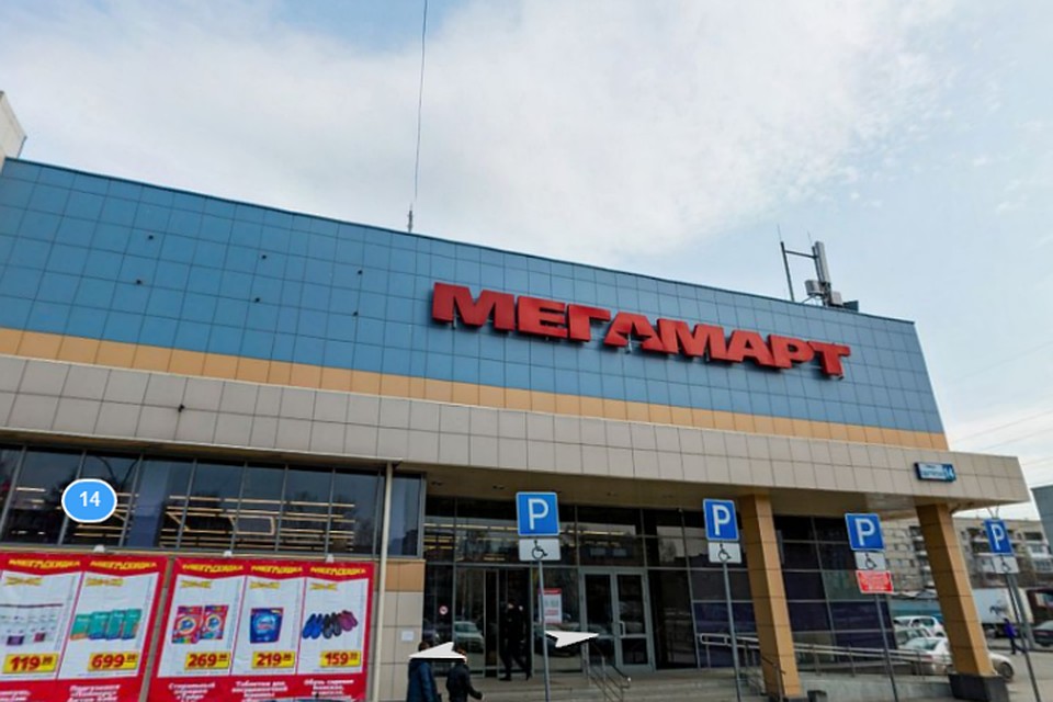 Фото: Яндекс Карты