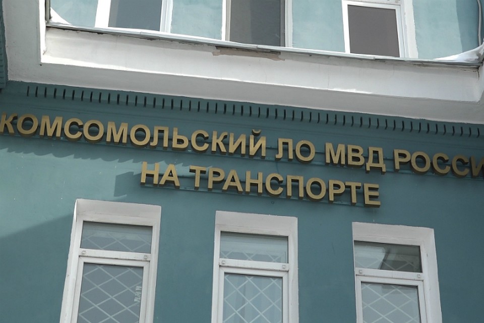 Пассажира поезда в Хабаровском крае подвел под уголовку запрещенный груз
