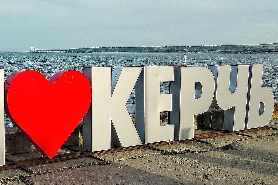 В городе построен первый дом для реабилитированных. Фото: Архив "КП"