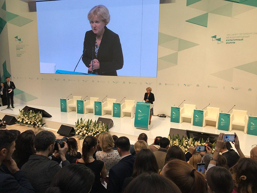 На открытии форума выступила Ольга Голодец.