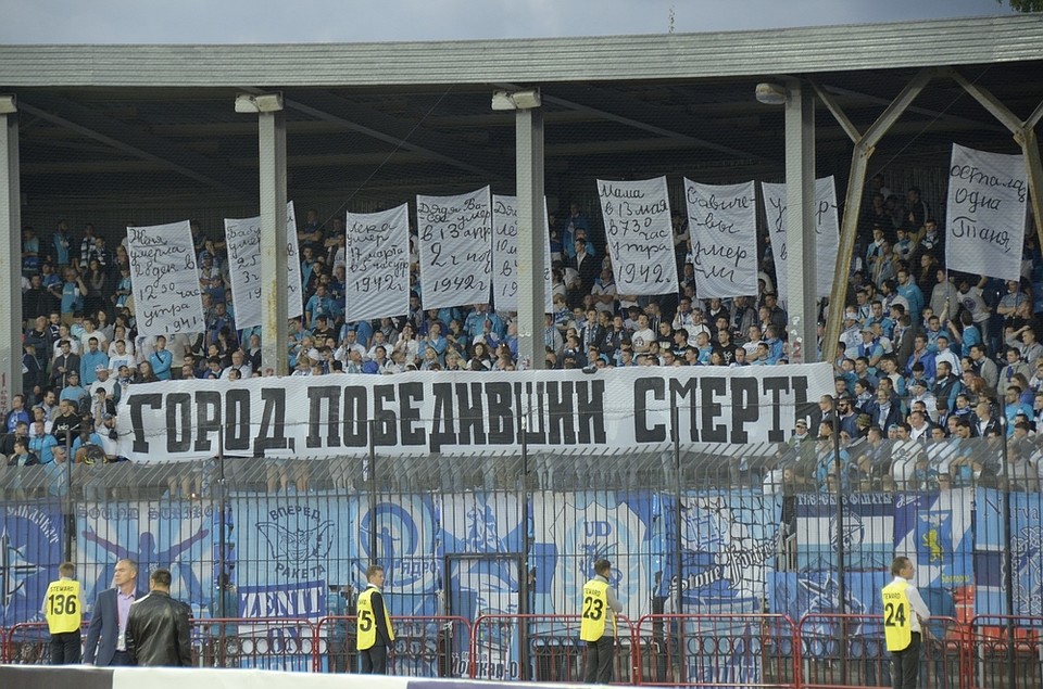 Архив "КП"