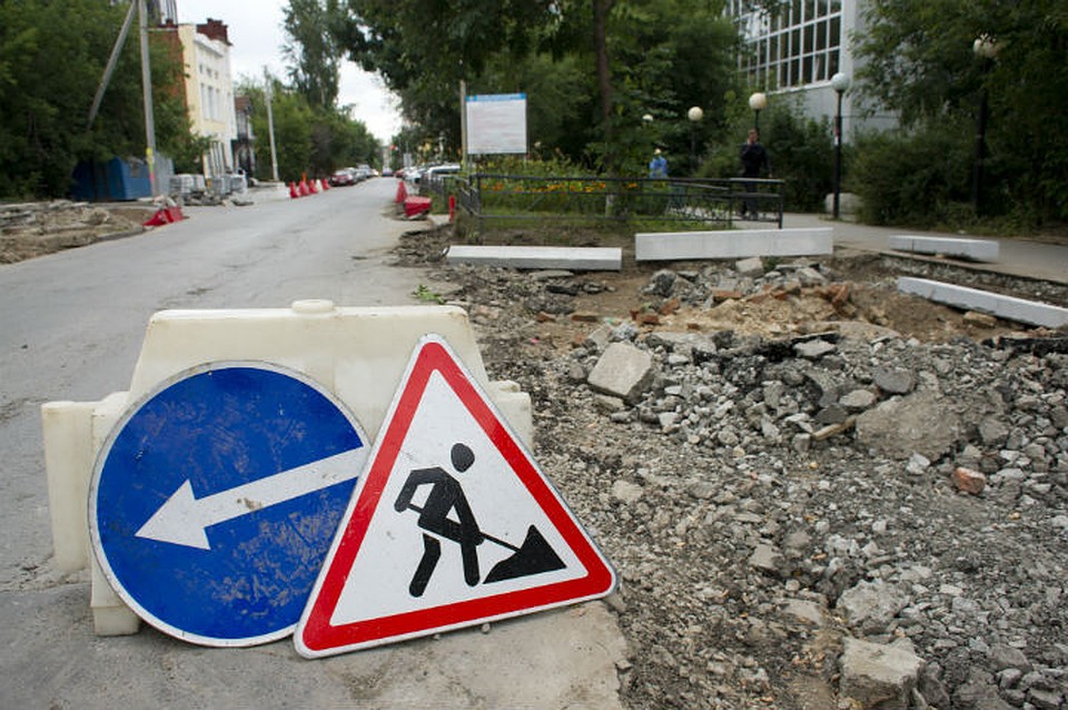 В воскресенье движение по улице обещают открыть