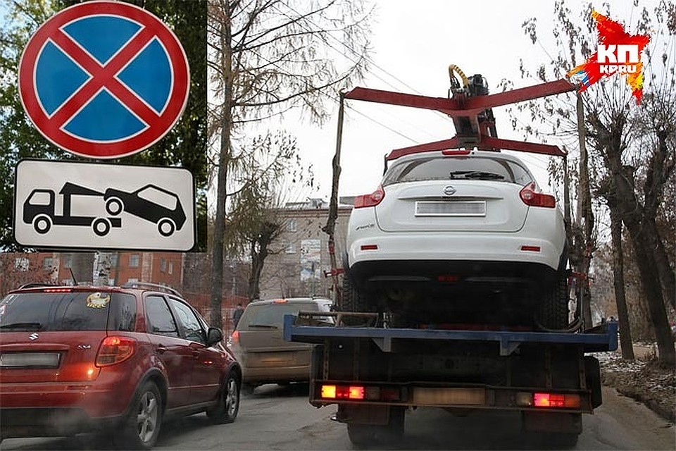 Самарцев призывают быть внимательнее к дорожным знакам