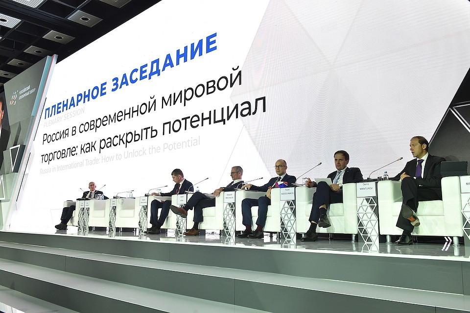 Фото пресс-службы администрации губернатора