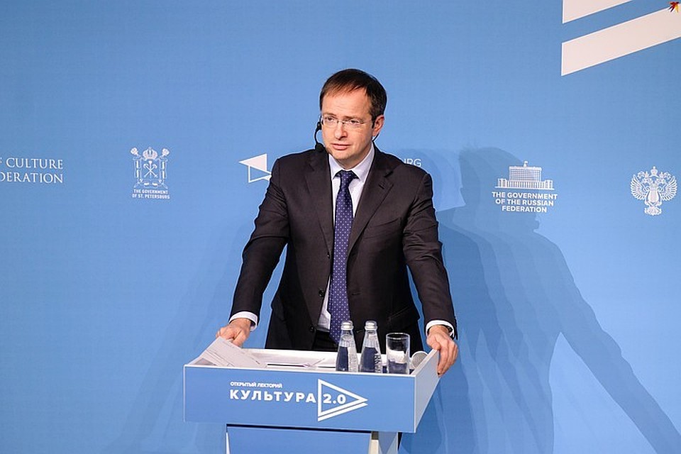 Министр культуры Владимир Мединский внезапно стал главной звездой первого дня Международного культурного форума