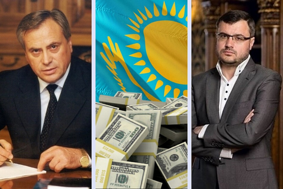 Анатолий Стати и Габриель Стати больше не хотят казахских долларов.