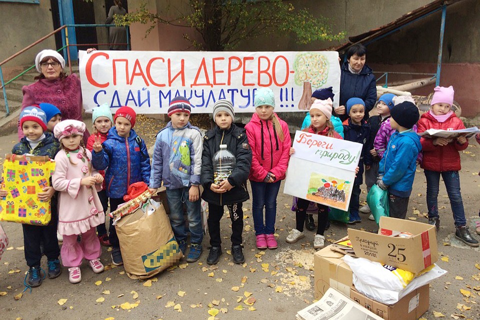 Такие маленькие - а так много полезного уже сделали! Фото: vk.com/azov_eka