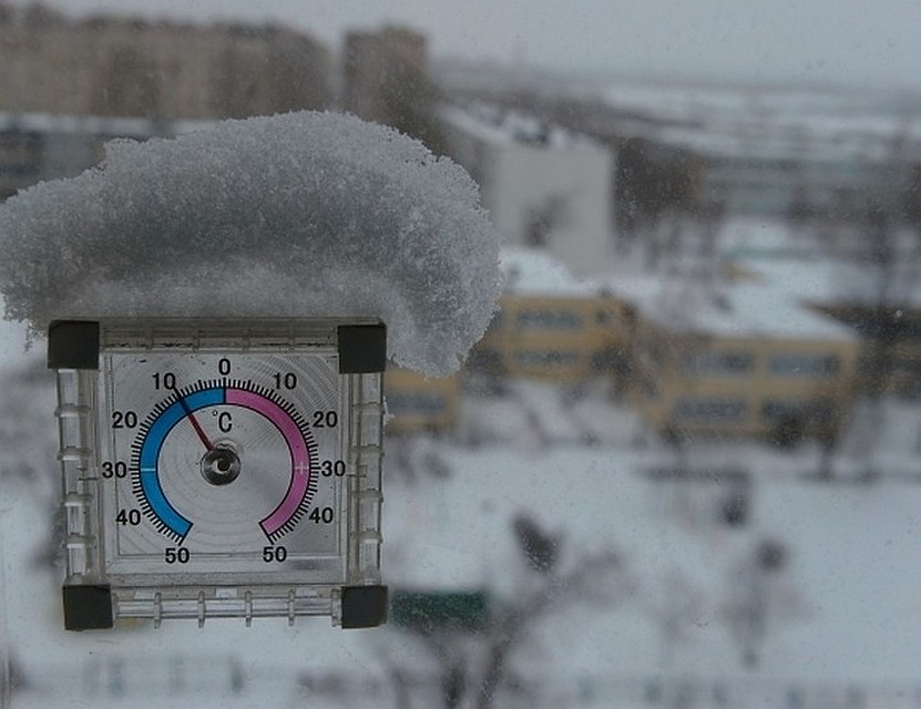 Одевайтесь теплее