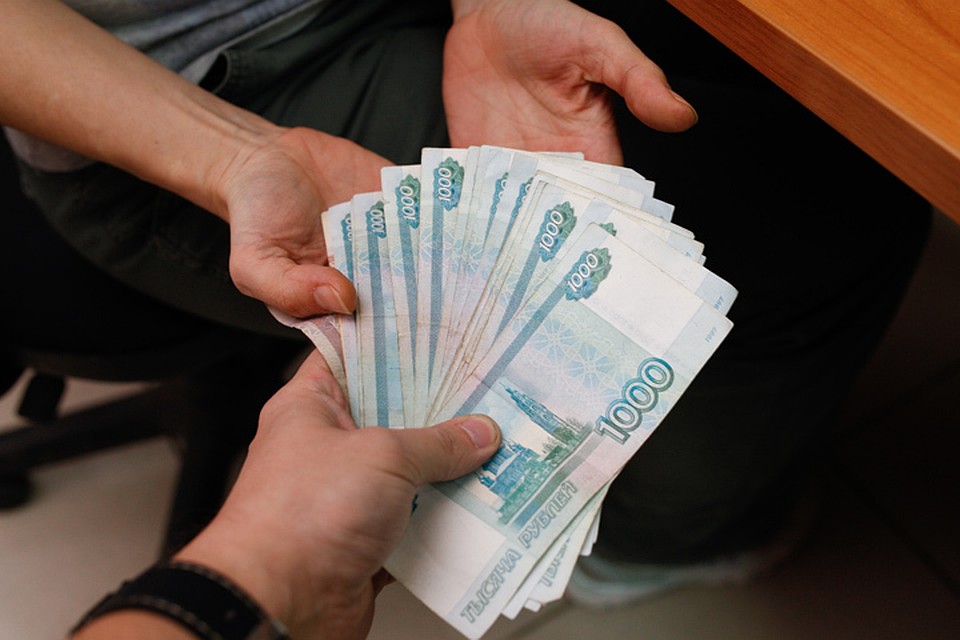30 миллионов рублей на конопле: иркутянка создала финансовую пирамиду и обманула более 40 человек