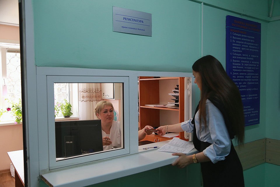 Пациенты голосуют за любимых докторов
