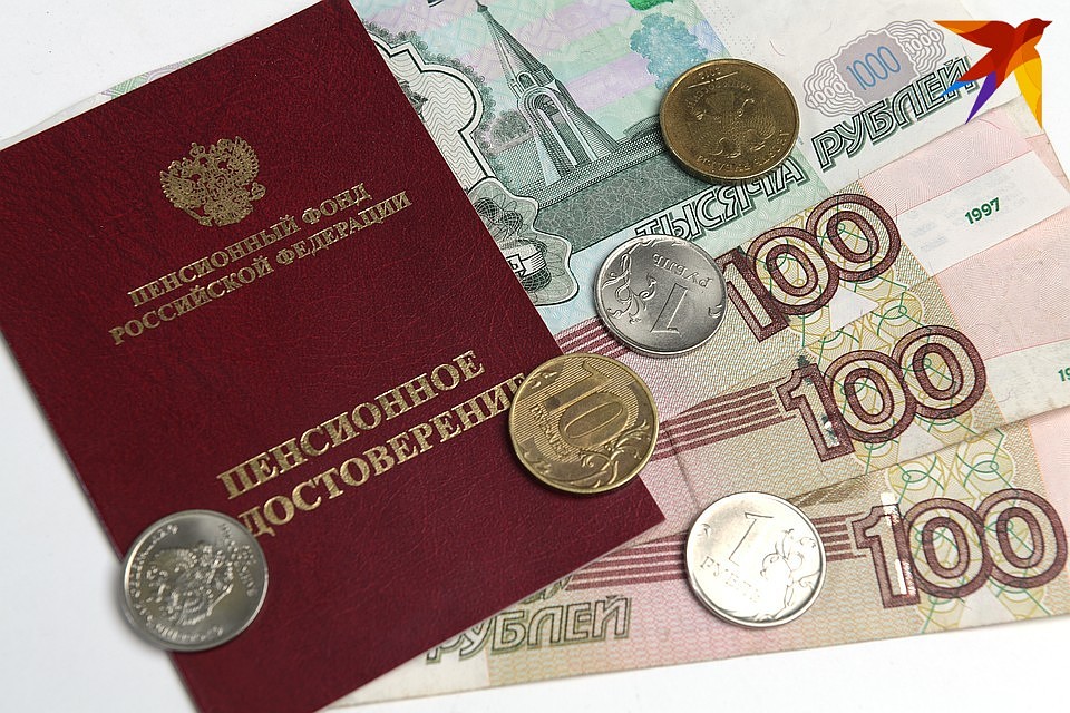 Переводить пенсионные накопления без потерь разрешено не чаще, чем один раз в 5 лет