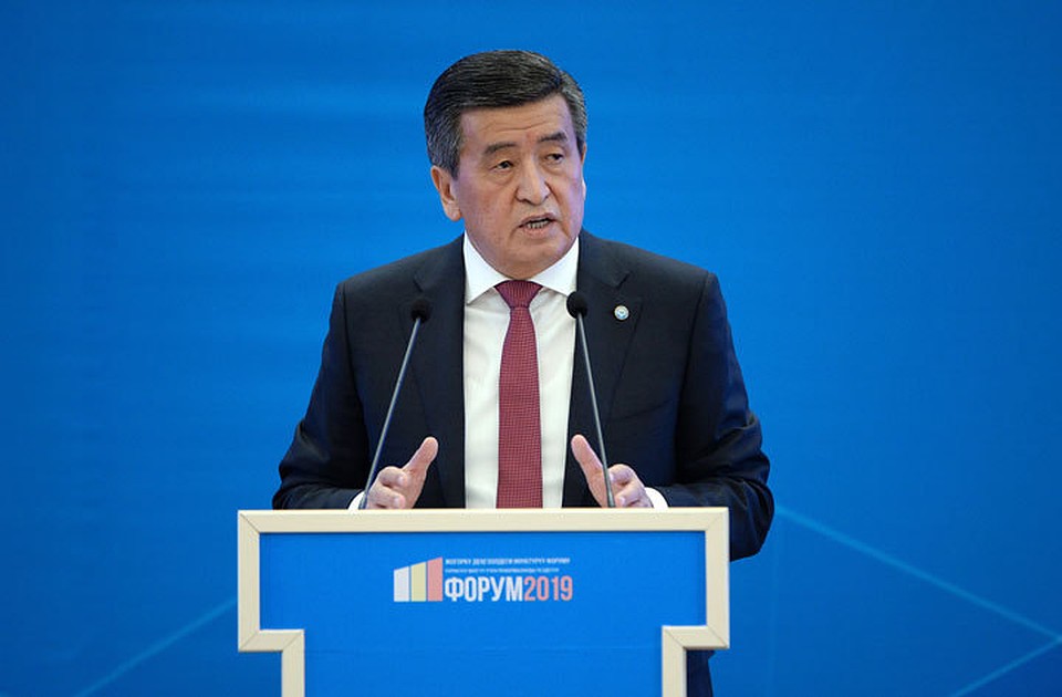 На форуме в Бишкеке президент затронул и вопросы экологии.