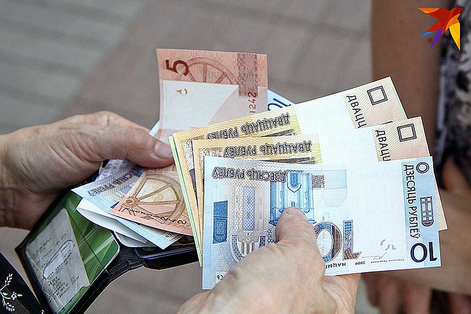 Планируется, что в следующем году доходы бюджета ФСЗН превысят расходы