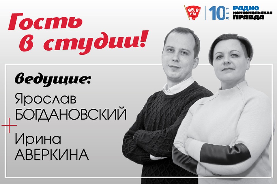 "Главное-вовремя!"