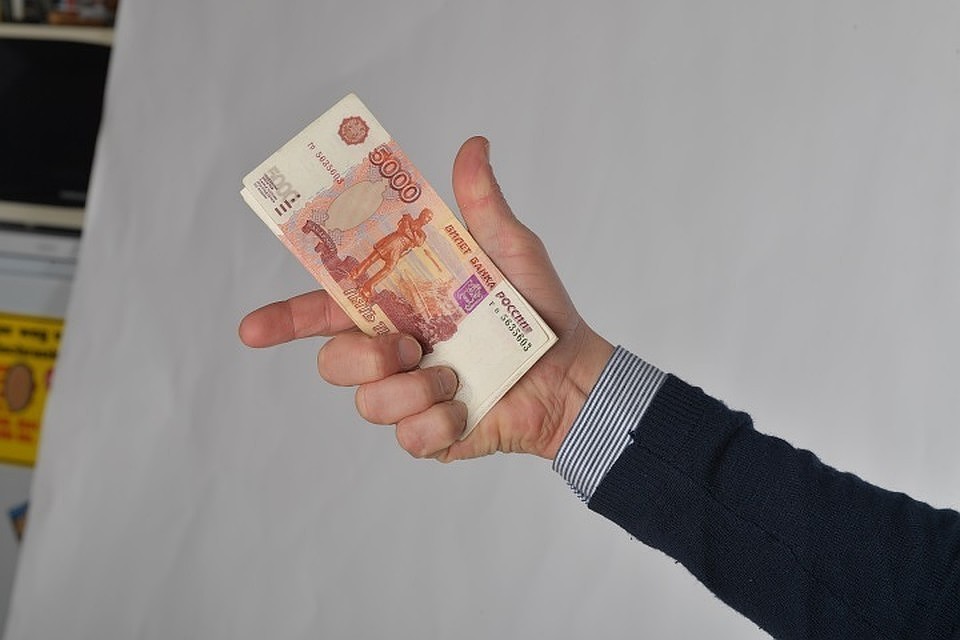 Тендер опубликован на сайте госзакупок
