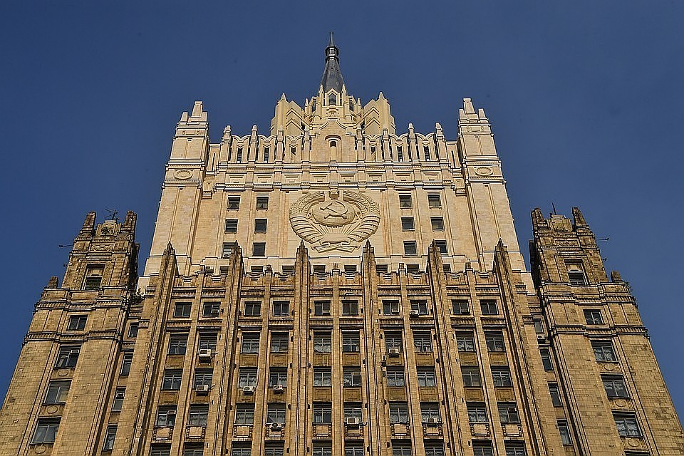 МИД РФ назвал абсурдным требование спикера парламента Эстонии «вернуть территории»
