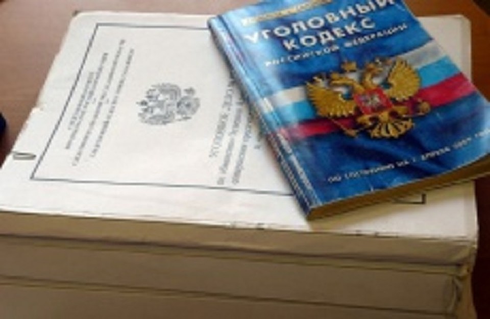 В тюрьму на 20 лет могут отправиться за наркотики двое жителей Сургута. Фото с сайта администрации города Сургут