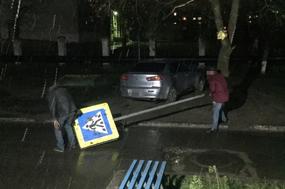 Фотография появилась в соцсетях 19 ноября. Фото: vk.com, Сергей Снастин