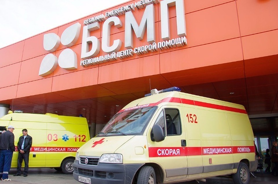 Пострадавшего доставили в больницу