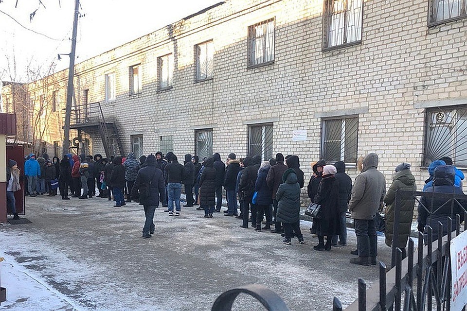 Очередь к наркологу в Челябинске 21 ноября. Фото: Aron Erlichman, соцсети