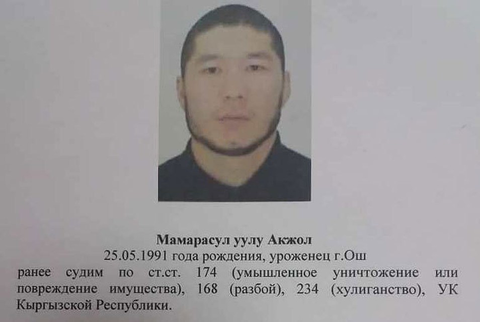 Милиция ищет соучастника убийства таксиста.