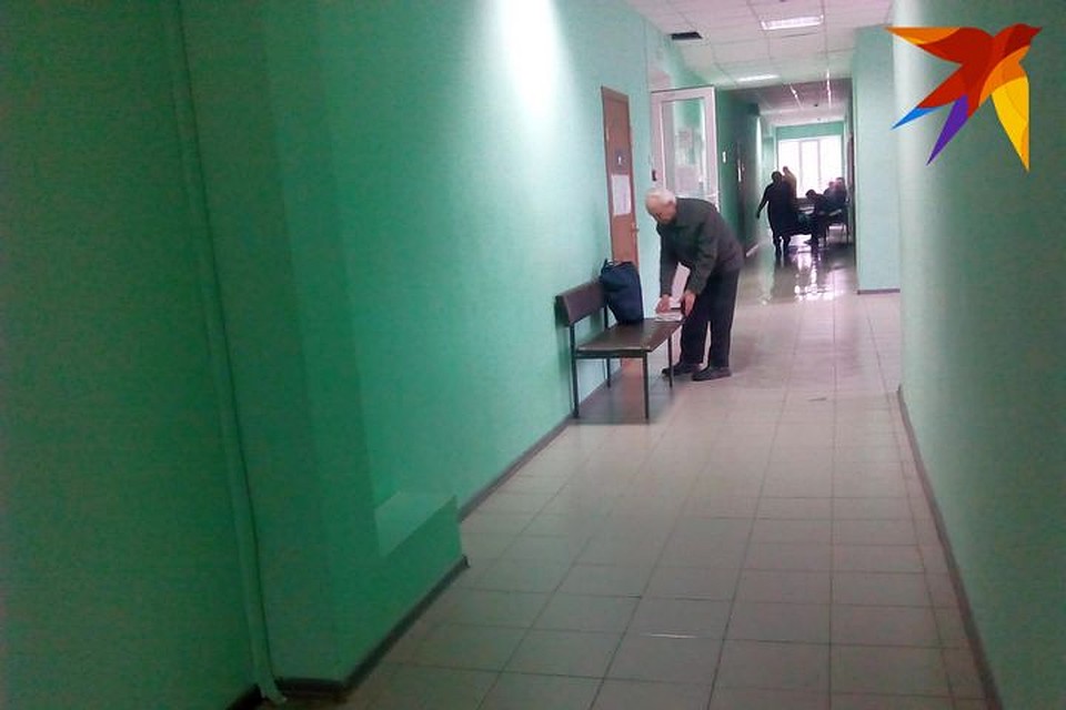 Доктор "помогала" оформлять инвалидность за деньги