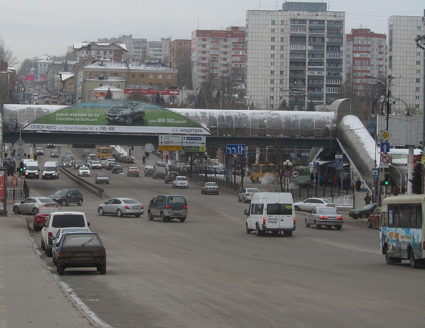 Столбик термометра опустится до -14