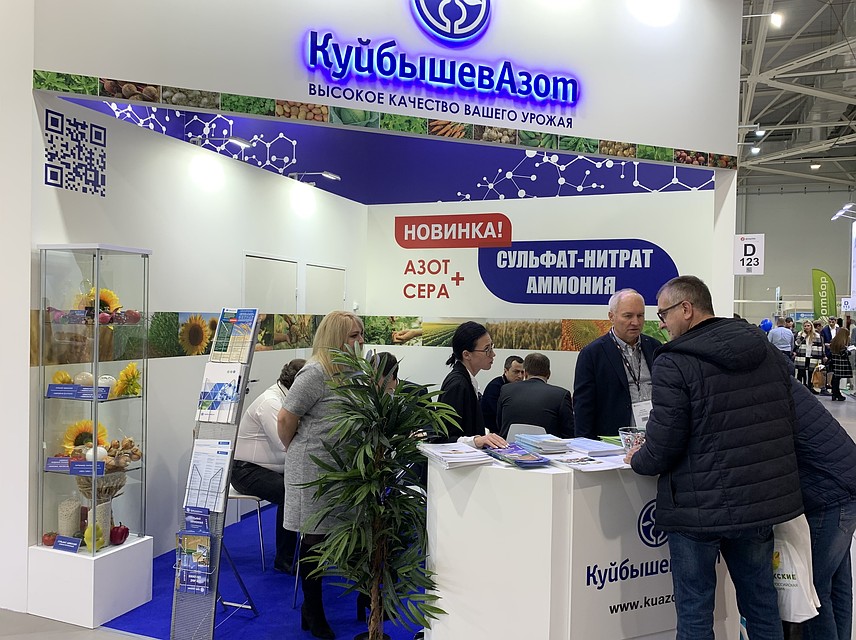 Представители тольяттинского предприятия рассказали о своей продукции аграриям