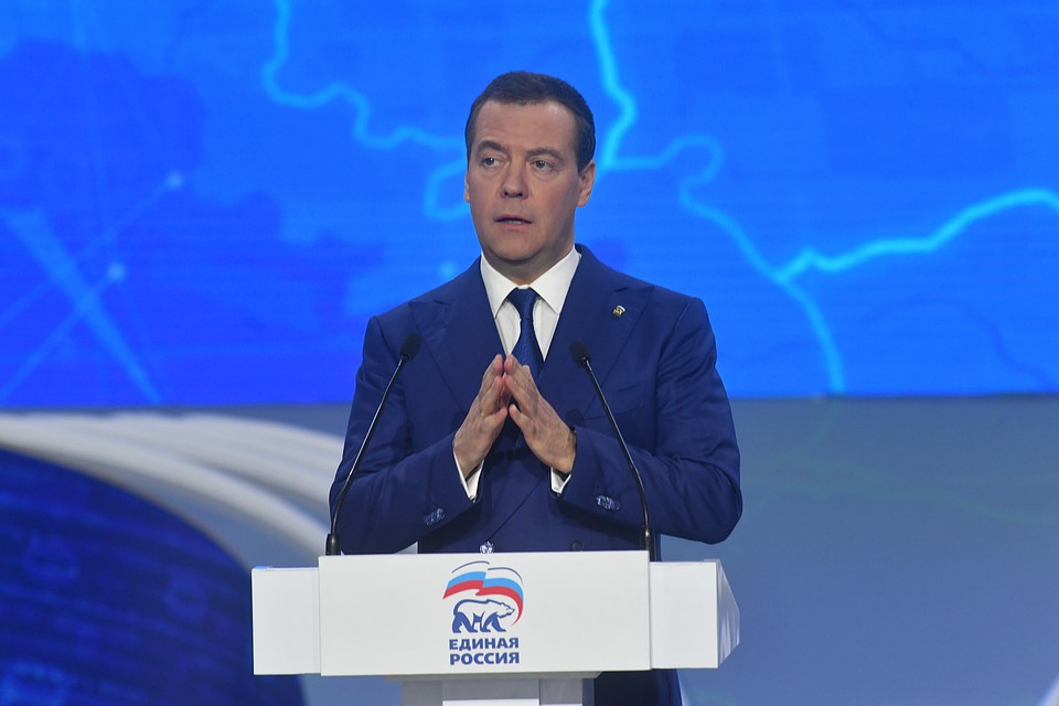 Дмитрий Медведев предложил освободить от НДФЛ россиян, пострадавших от чрезвычайных ситуаций.