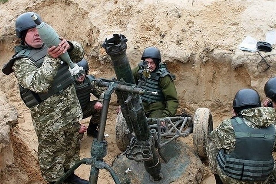 По Донецку украинские военные стреляли из 120-миллиметровых минометов. Фото: Пресс-центр штаба ООС