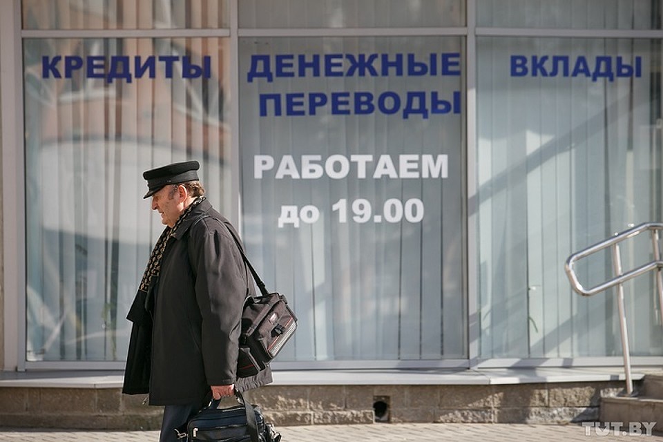 Еще год передышки.